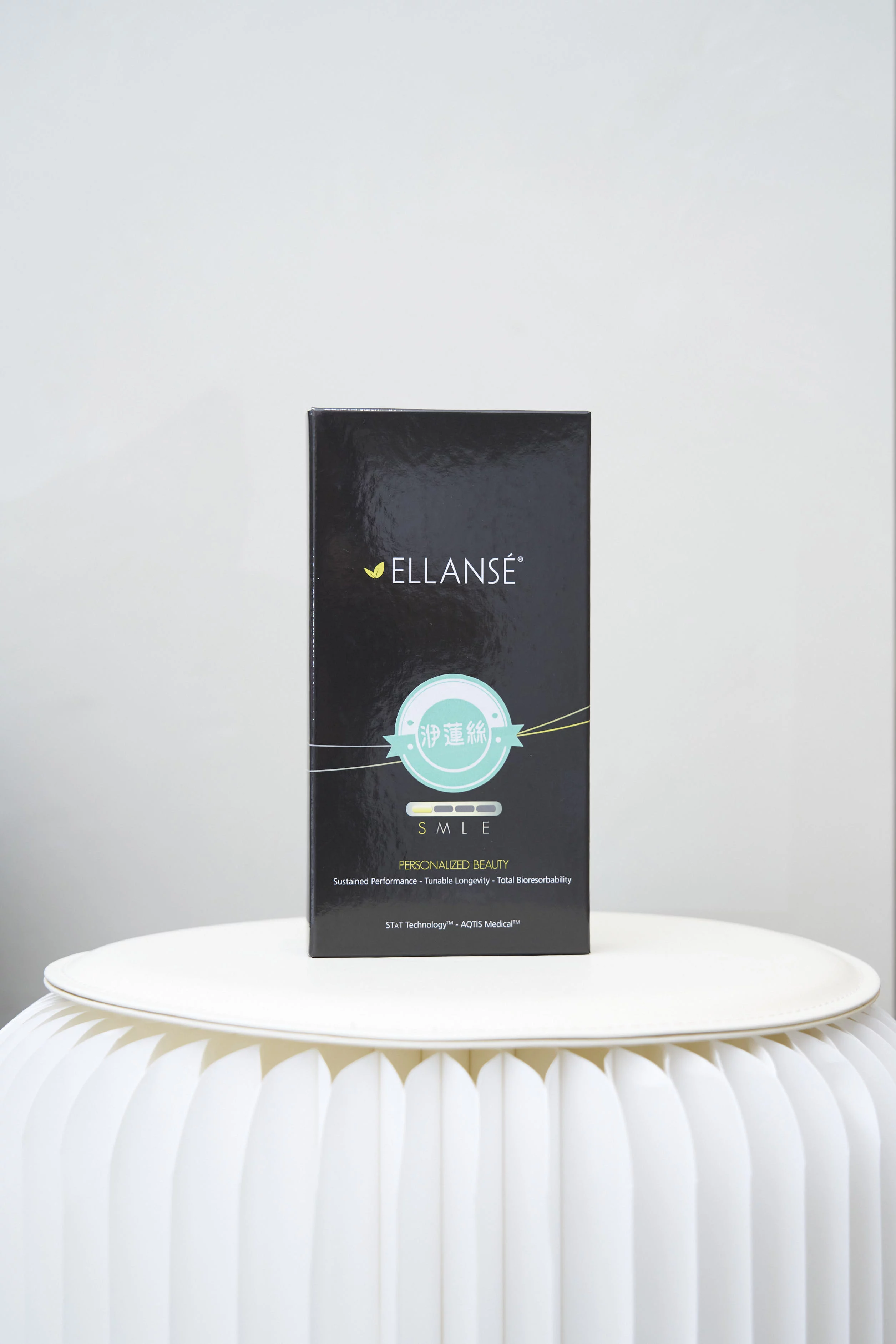 ELLANSE產品照